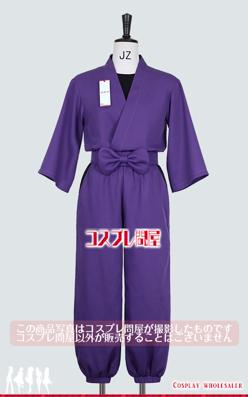 忍たま乱太郎（アニメ版） 五年生 頭巾＆手甲付き コスプレ衣装 フルオーダー [6174]