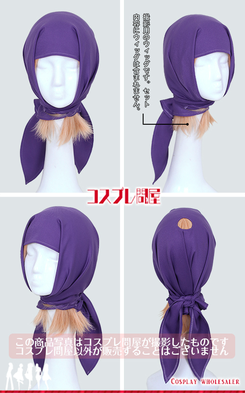 忍たま乱太郎（アニメ版） 五年生 頭巾＆手甲付き コスプレ衣装 フルオーダー [6174]