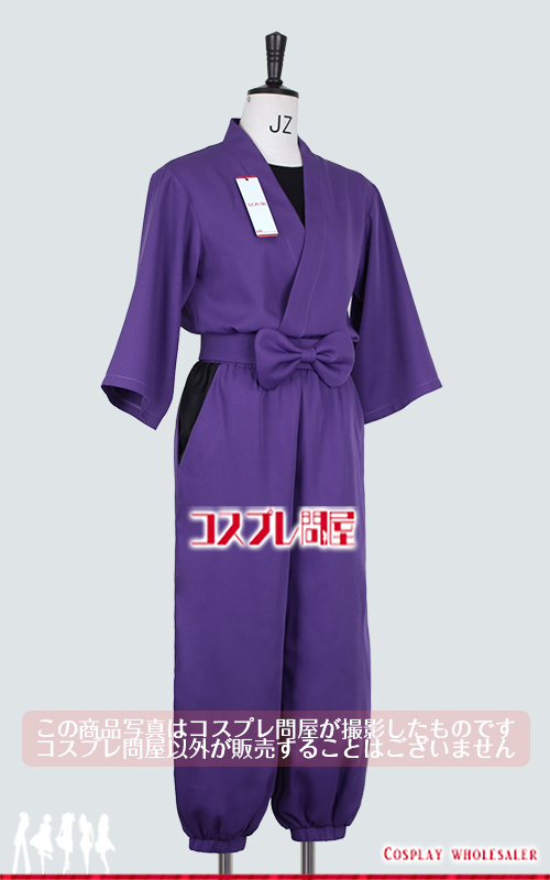 忍たま乱太郎（アニメ版） 五年生 頭巾＆手甲付き コスプレ衣装 フルオーダー [6174]