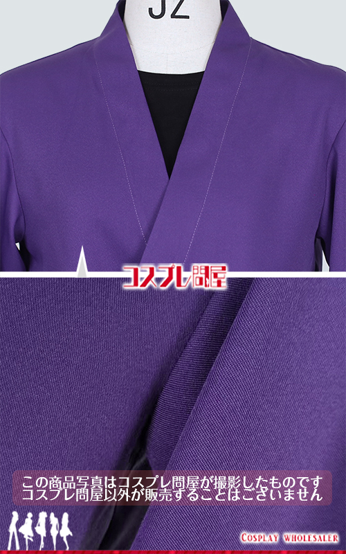 忍たま乱太郎（アニメ版） 五年生 頭巾＆手甲付き コスプレ衣装 フルオーダー [6174]