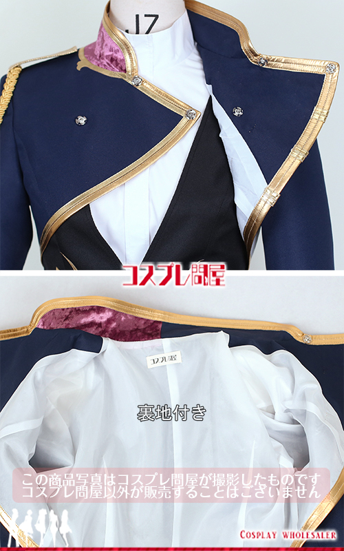 バーチャルYouTuber 不破湊 シンフォニア コスプレ衣装 フルオーダー [6043]