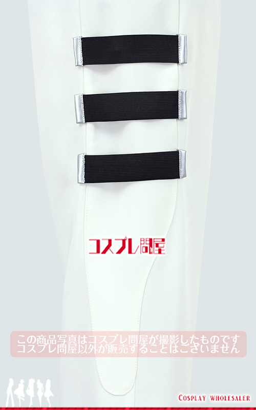 無職転生 〜異世界行ったら本気だす〜 パウロ・グレイラット コスプレ衣装 フルオーダー [5817]