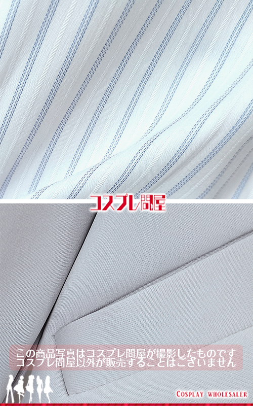 WIND BREAKER（ウィンドブレイカー） 桃瀬匠 コスプレ衣装 フルオーダー [6148]