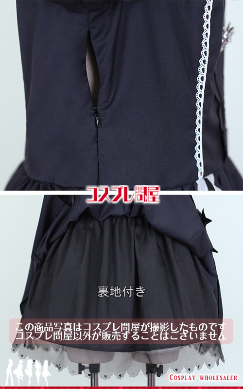 バーチャルYouTuber 葉加瀬冬雪 エプロンメイド ニーハイ付き コスプレ衣装 フルオーダー [6170-1]