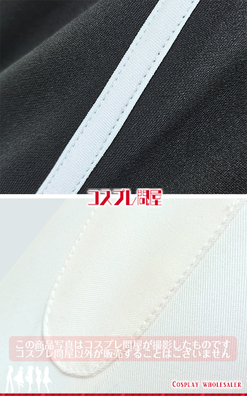 無職転生 〜異世界行ったら本気だす〜 パウロ・グレイラット コスプレ衣装 フルオーダー [5817]