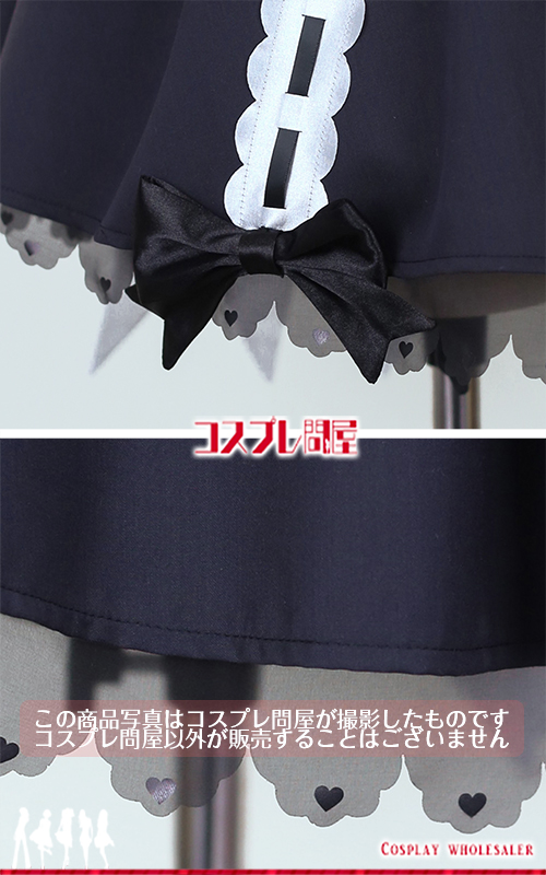 バーチャルYouTuber 葉加瀬冬雪 ジャケットメイド ニーハイ付き コスプレ衣装 フルオーダー [6170-2]