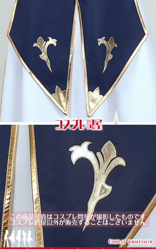 バーチャルYouTuber 不破湊 シンフォニア コスプレ衣装 フルオーダー [6043]