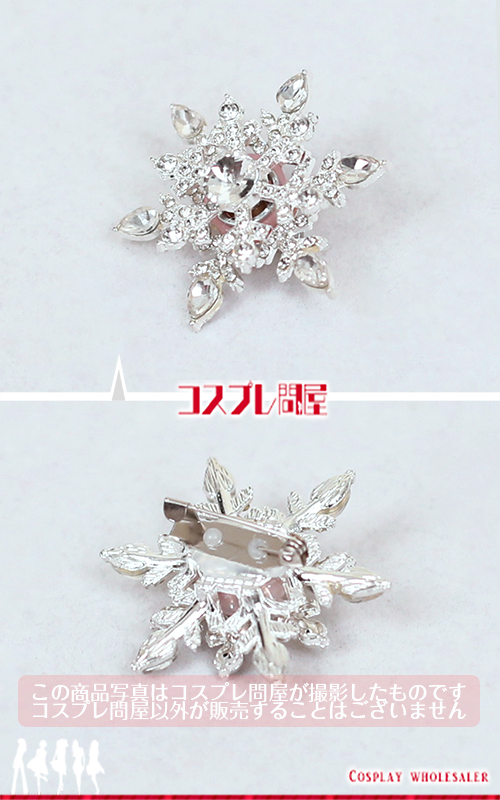 バーチャルYouTuber 葉加瀬冬雪 エプロンメイド ニーハイ付き コスプレ衣装 フルオーダー [6170-1]