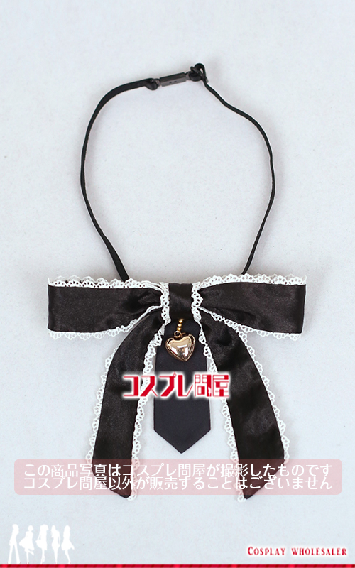 バーチャルYouTuber 葉加瀬冬雪 ジャケットメイド ニーハイ付き コスプレ衣装 フルオーダー [6170-2]