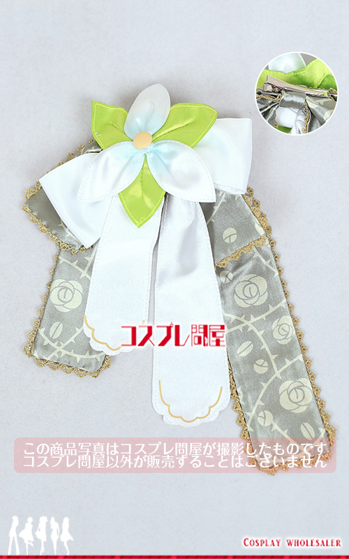 バーチャルYouTuber 葉加瀬冬雪 ジャケットメイド ニーハイ付き コスプレ衣装 フルオーダー [6170-2]