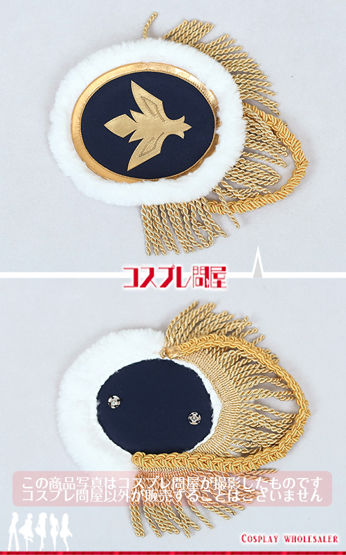 バーチャルYouTuber 不破湊 シンフォニア コスプレ衣装 フルオーダー [6043]