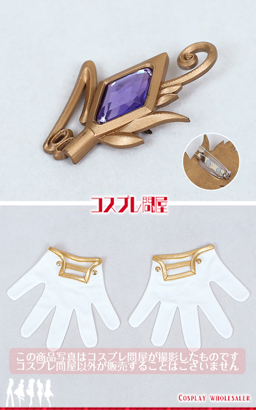 バーチャルYouTuber 不破湊 シンフォニア コスプレ衣装 フルオーダー [6043]