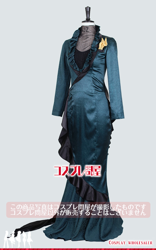 ツイステッドワンダーランド（ツイステ） ジョルジーナ・リーチ コスプレ衣装 フルオーダー [6139]