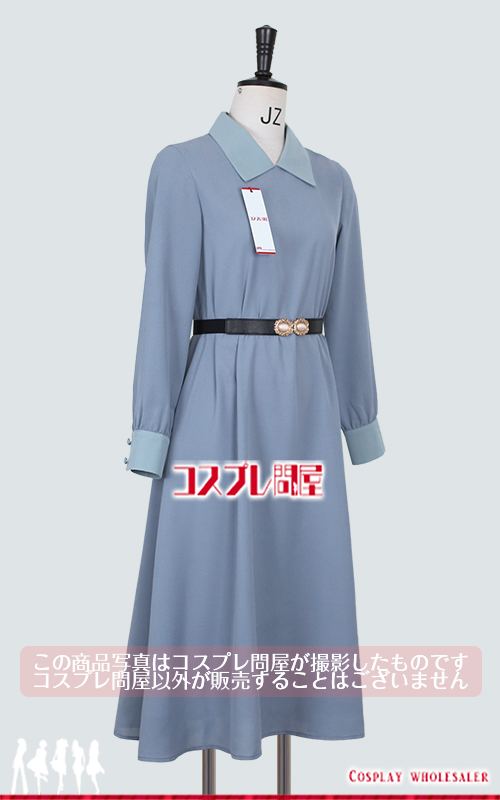 パラノマサイト 志岐間春恵 裏地付き コスプレ衣装 フルオーダー [6048]