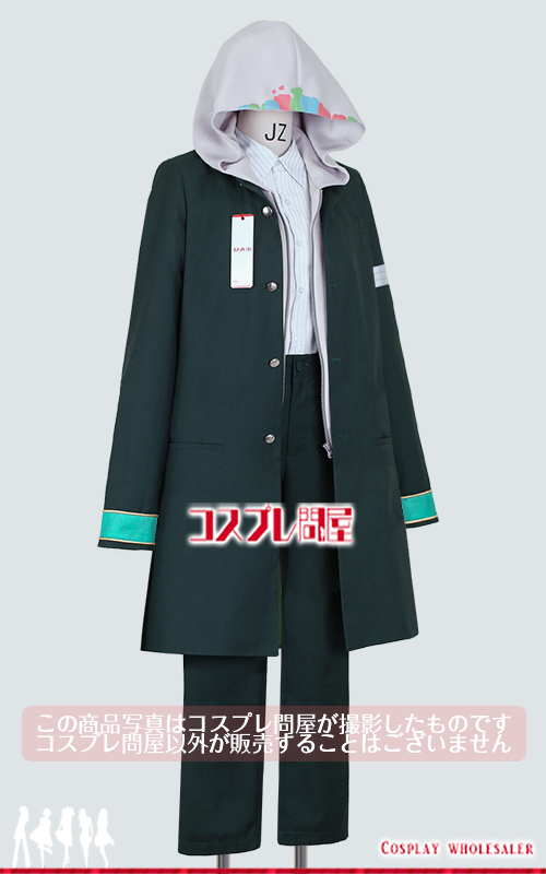 WIND BREAKER（ウィンドブレイカー） 桃瀬匠 コスプレ衣装 フルオーダー [6148]