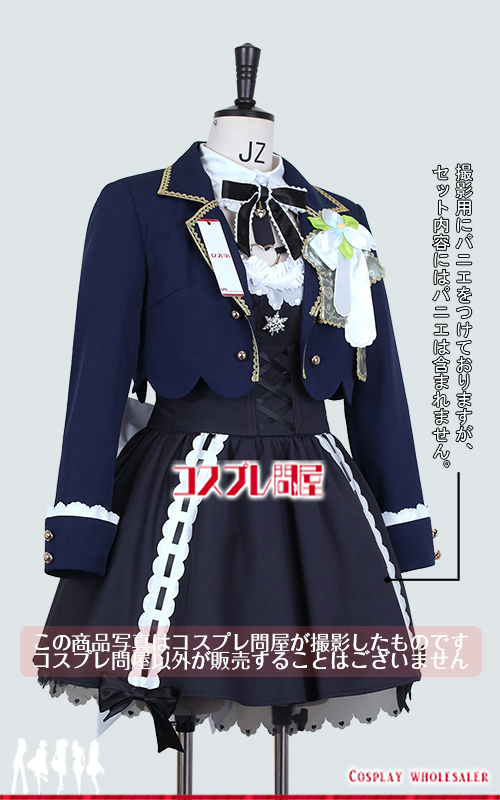バーチャルYouTuber 葉加瀬冬雪 ジャケットメイド ニーハイ付き コスプレ衣装 フルオーダー [6170-2]