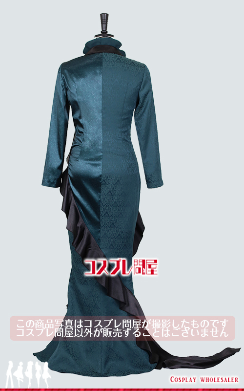 ツイステッドワンダーランド（ツイステ） ジョルジーナ・リーチ コスプレ衣装 フルオーダー [6139]