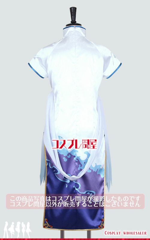 Ever17 茜ヶ崎空 裏地付き コスプレ衣装 フルオーダー [6035]