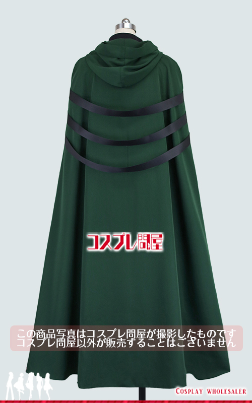 無職転生 〜異世界行ったら本気だす〜 パウロ・グレイラット コスプレ衣装 フルオーダー [5817]