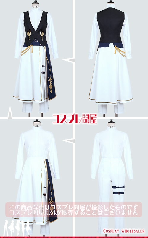 バーチャルYouTuber 不破湊 シンフォニア コスプレ衣装 フルオーダー [6043]