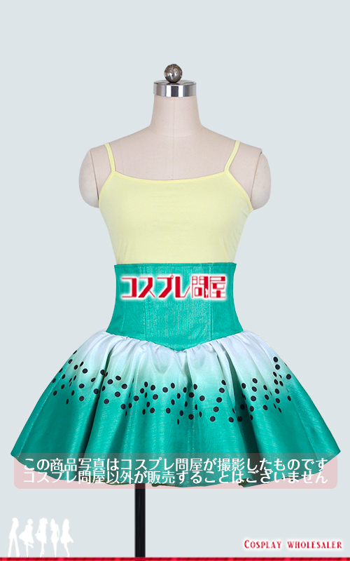 東京ディズニーランド（TDL） ヴァネロペのスウィーツ・ポップ・ワールド メロンダンサー 手袋＆タイツ付き レプリカ衣装 フルオーダー [6108]