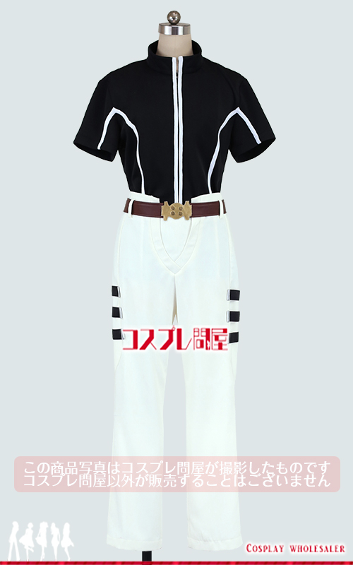 無職転生 〜異世界行ったら本気だす〜 パウロ・グレイラット コスプレ衣装 フルオーダー [5817]