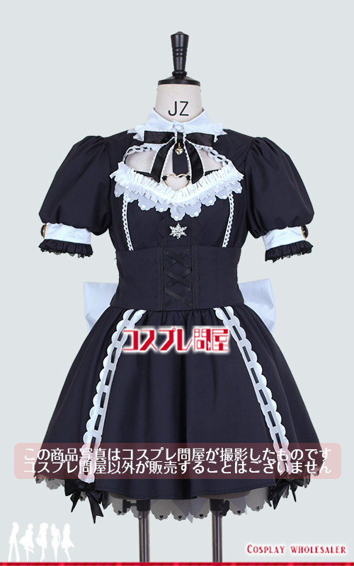 バーチャルYouTuber 葉加瀬冬雪 ジャケットメイド ニーハイ付き コスプレ衣装 フルオーダー [6170-2]