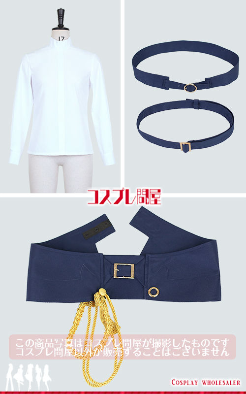 バーチャルYouTuber 不破湊 シンフォニア コスプレ衣装 フルオーダー [6043]