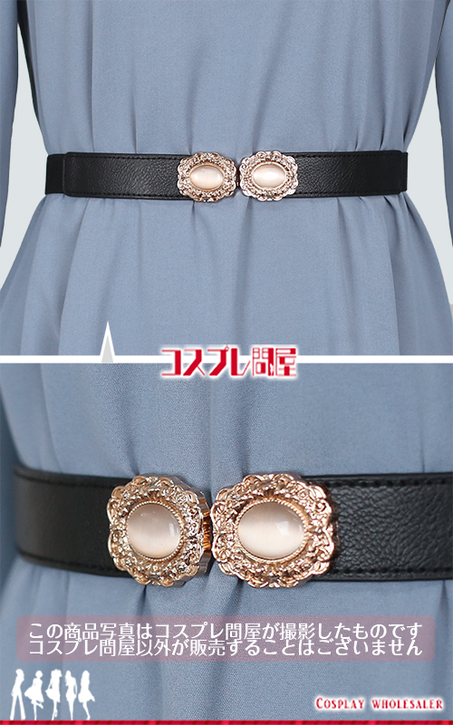 パラノマサイト 志岐間春恵 裏地付き コスプレ衣装 フルオーダー [6048]