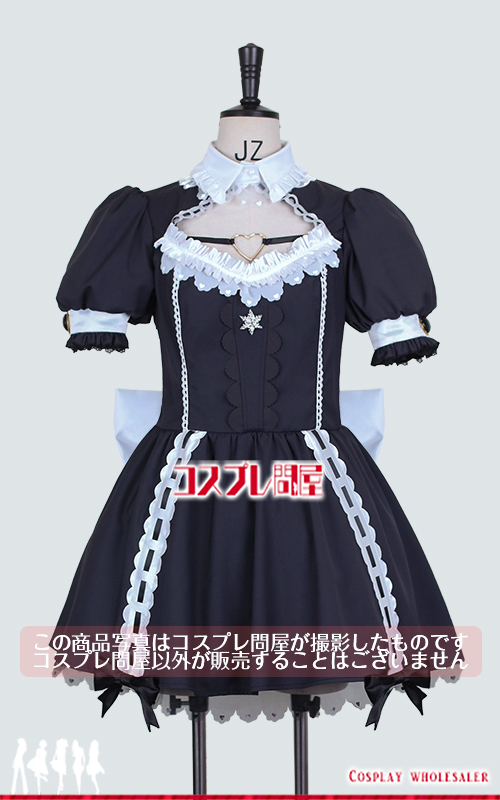 バーチャルYouTuber 葉加瀬冬雪 ジャケットメイド ニーハイ付き コスプレ衣装 フルオーダー [6170-2]