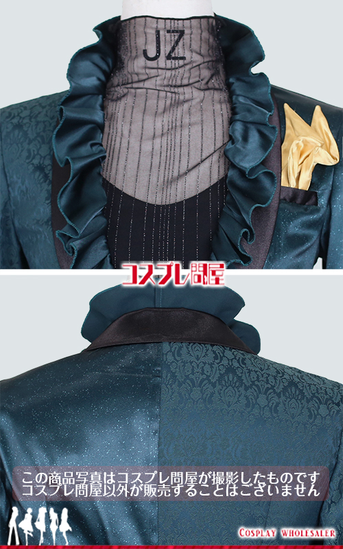 ツイステッドワンダーランド（ツイステ） ジョルジーナ・リーチ コスプレ衣装 フルオーダー [6139]