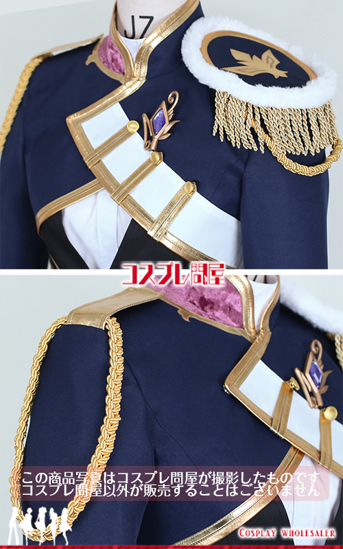 バーチャルYouTuber 不破湊 シンフォニア コスプレ衣装 フルオーダー [6043]