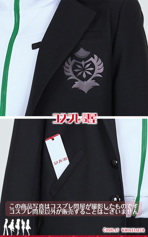 バーチャルYouTuber 緑仙 生徒会衣装 コスプレ衣装 フルオーダー [6211]