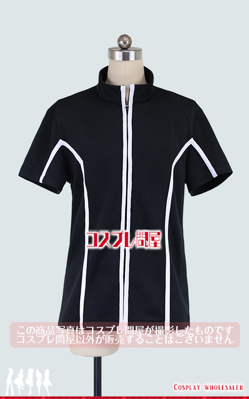 無職転生 〜異世界行ったら本気だす〜 パウロ・グレイラット コスプレ衣装 フルオーダー [5817]