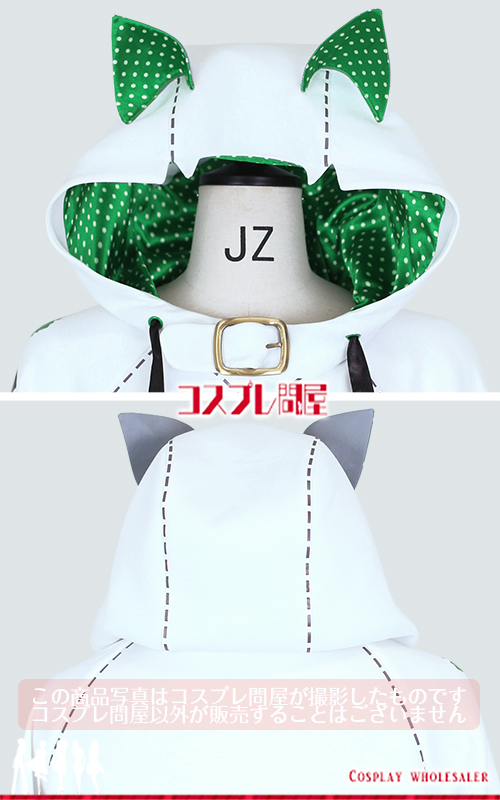 バーチャルYouTuber 卯月コウ コスプレ衣装 フルオーダー [6012]