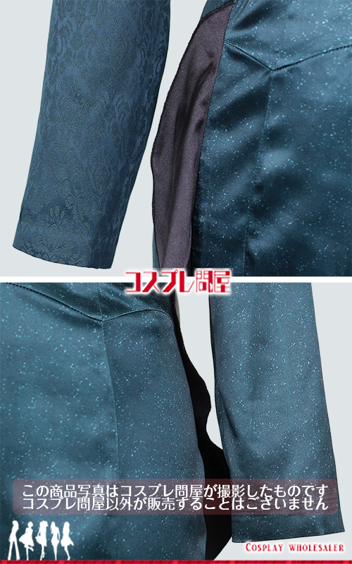 ツイステッドワンダーランド（ツイステ） ジョルジーナ・リーチ コスプレ衣装 フルオーダー [6139]