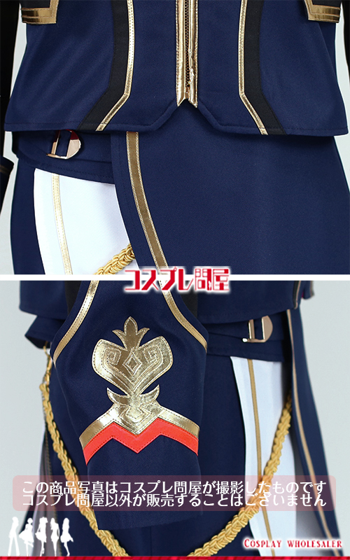 バーチャルYouTuber 三枝明那 ファンタジア コスプレ衣装 フルオーダー [5756-1]