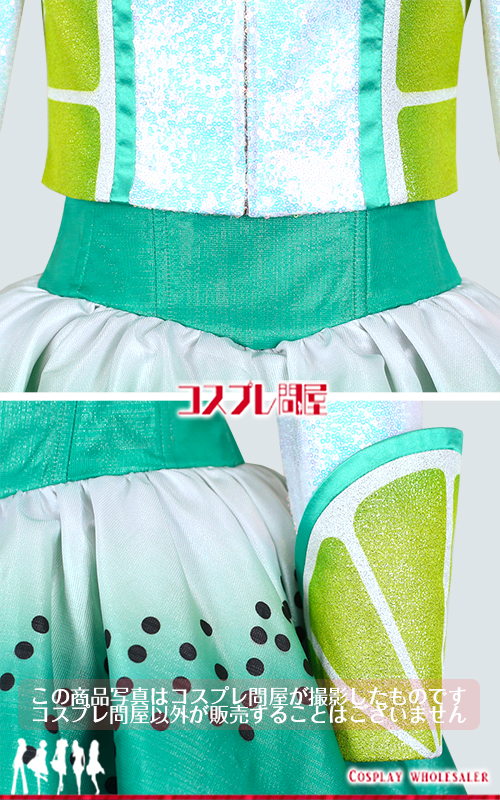 東京ディズニーランド（TDL） ヴァネロペのスウィーツ・ポップ・ワールド メロンダンサー 手袋＆タイツ付き レプリカ衣装 フルオーダー [6108]