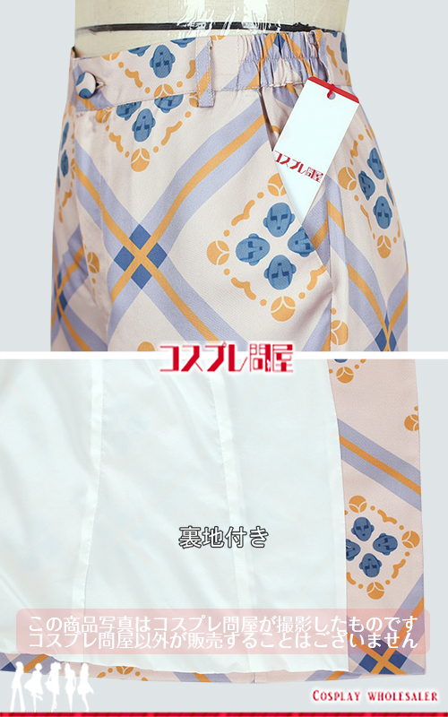 バーチャルYouTuber 宇佐美リト 2周年 コスプレ衣装 フルオーダー [6022]