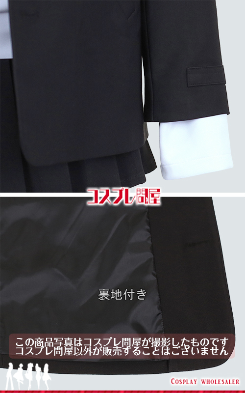 バーチャルYouTuber 緑仙 生徒会衣装 コスプレ衣装 フルオーダー [6211]