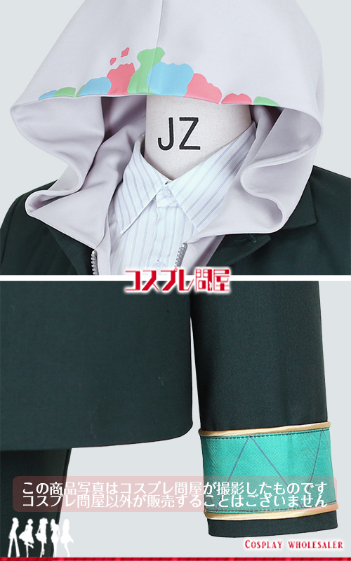 WIND BREAKER（ウィンドブレイカー） 桃瀬匠 コスプレ衣装 フルオーダー [6148]