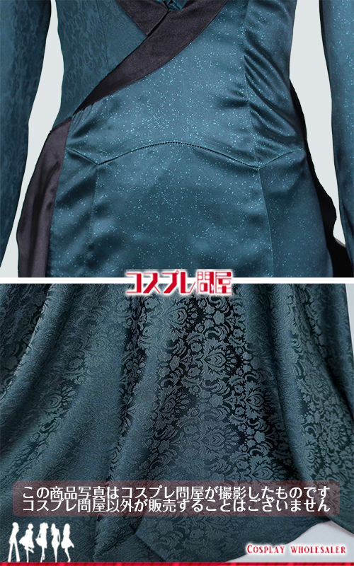 ツイステッドワンダーランド（ツイステ） ジョルジーナ・リーチ コスプレ衣装 フルオーダー [6139]