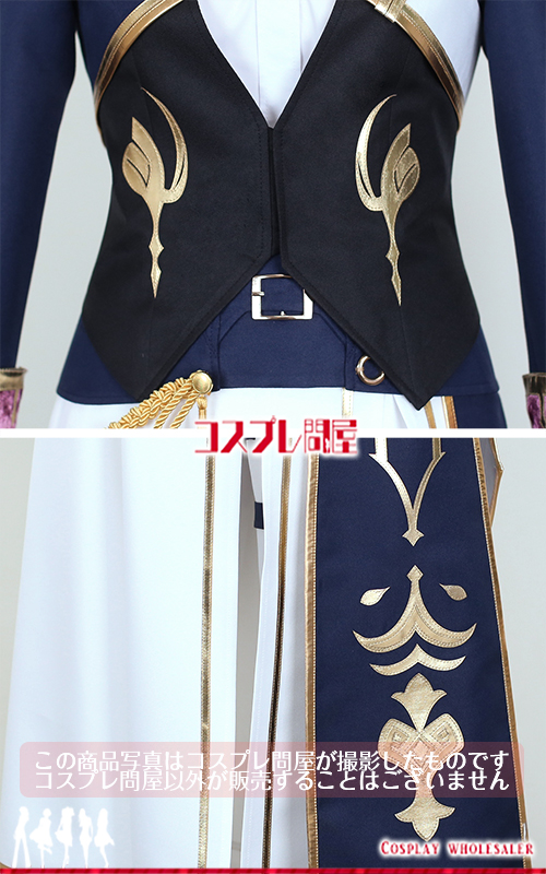 バーチャルYouTuber 不破湊 シンフォニア コスプレ衣装 フルオーダー [6043]