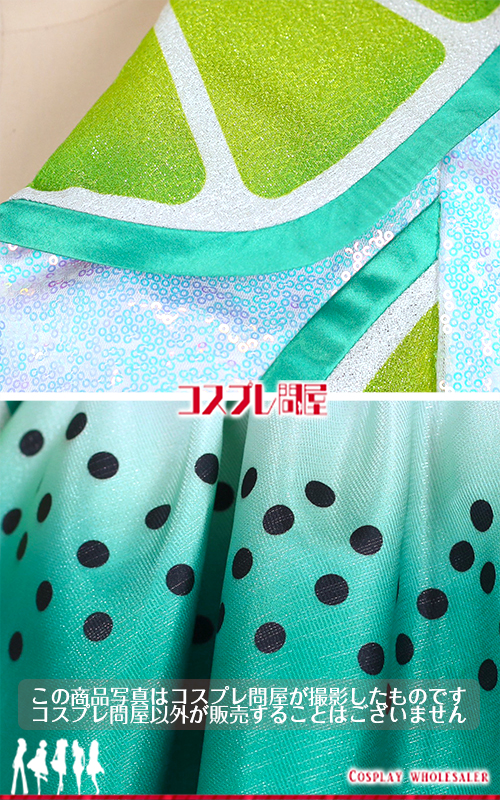 東京ディズニーランド（TDL） ヴァネロペのスウィーツ・ポップ・ワールド メロンダンサー 手袋＆タイツ付き レプリカ衣装 フルオーダー [6108]