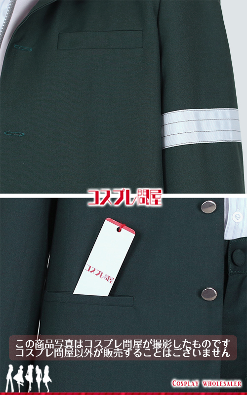 WIND BREAKER（ウィンドブレイカー） 桃瀬匠 コスプレ衣装 フルオーダー [6148]