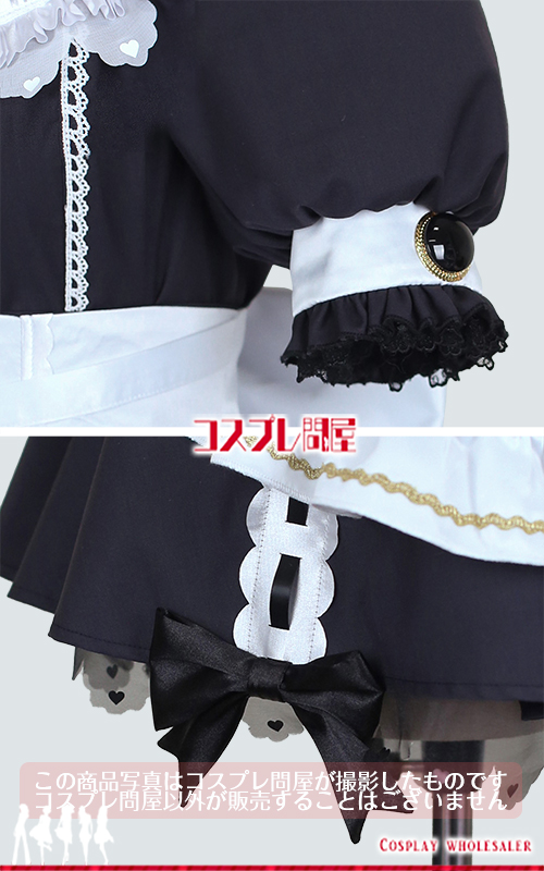 バーチャルYouTuber 葉加瀬冬雪 エプロンメイド ニーハイ付き コスプレ衣装 フルオーダー [6170-1]