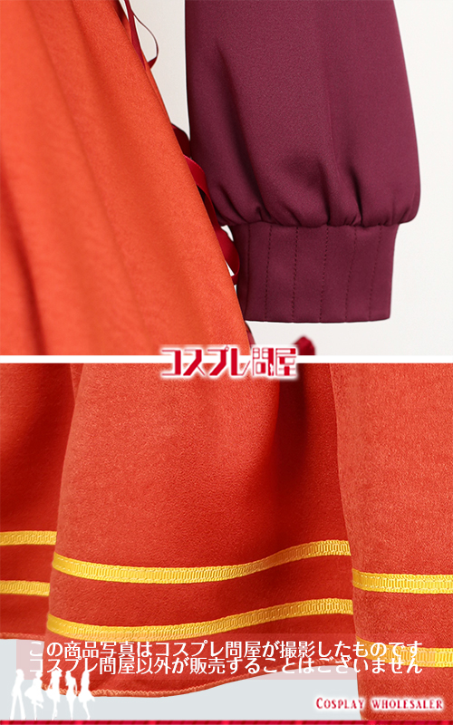 アイドルマスター ミリオンライブ! シアターデイズ 田中琴葉 3rd・サンセット 帽子＆靴下付き コスプレ衣装 フルオーダー [6120]