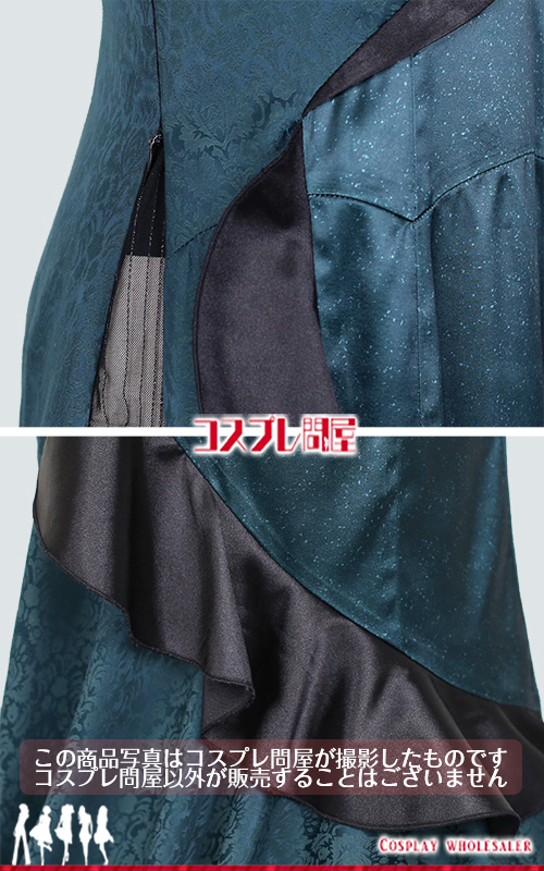 ツイステッドワンダーランド（ツイステ） ジョルジーナ・リーチ コスプレ衣装 フルオーダー [6139]