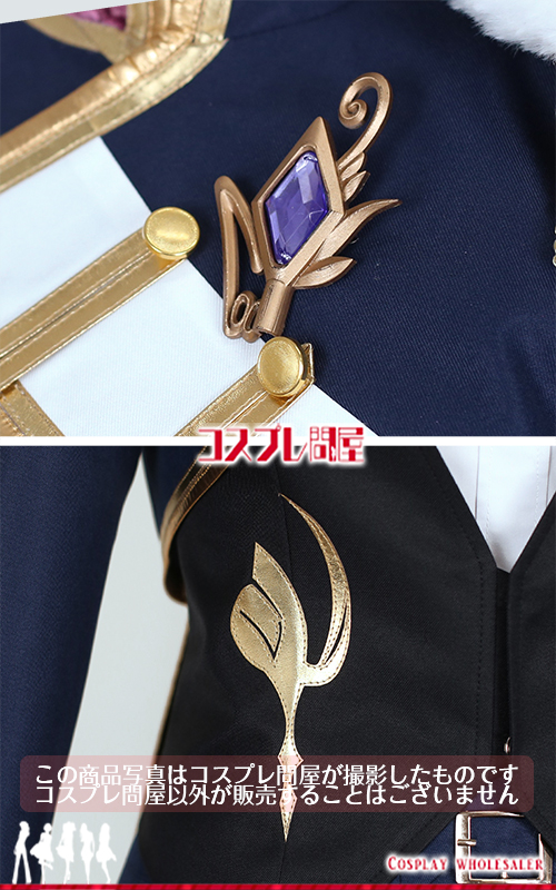 バーチャルYouTuber 不破湊 シンフォニア コスプレ衣装 フルオーダー [6043]