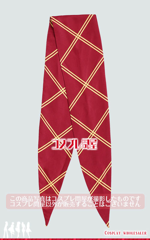 キミキス 女子学生服 刺繍ワッペン付き コスプレ衣装 フルオーダー [5924]